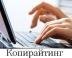 мобильный оператор